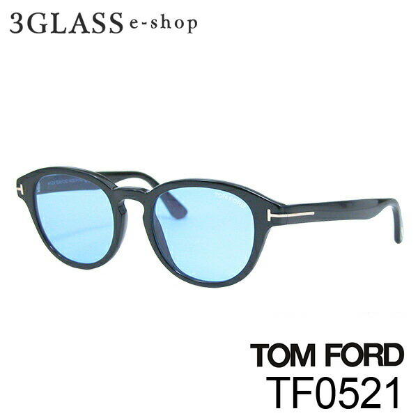 Tom Ford 冬のソナタ トムフォード Tf0521 ヨン様 52mm3カラー オルゴール 01v 39b 52b 52mmメンズ メガネ サングラス 眼鏡 ギフト対応 Tom Ford Tf0521 店頭受取対応商品 3glass e shopボストン系クラシックモデルのフレーム Tom Ford 冬のソナタ トムフォード Tf0521 ヨン様 52mm3カラー オルゴール 01v 39b 52b 52mmメンズ メガネ サングラス 眼鏡 ギフト対応 Tom Ford Tf0521 店頭受取対応商品 3glass e shopボストン系クラシックモデルのフレーム