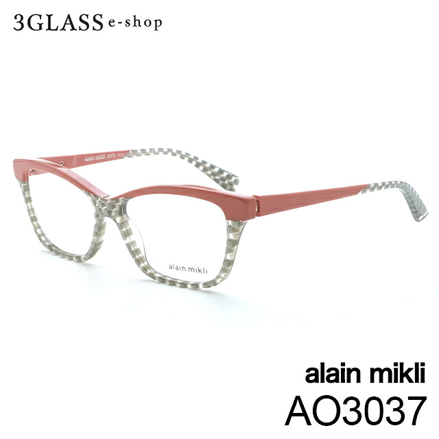 alain mikli（アランミクリ）AO3037 53mm7カラー 007（ピンク）008（赤）009（青）010（赤）011（ブルー）013（ピンク）014(ブラウン柄/クリアライム)メンズ メガネ サングラス 眼鏡alainmikli ao3037【店頭受取対応商品】｜３Ｇｌａｓｓ・ｅ&minus;ｓｈｏｐ