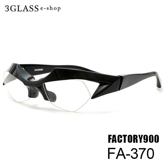 楽天市場】factory900(ファクトリー900)fa-231 54mm 6カラー 楽天市場】factory900(ファクトリー900)fa-231 54mm 6カラー