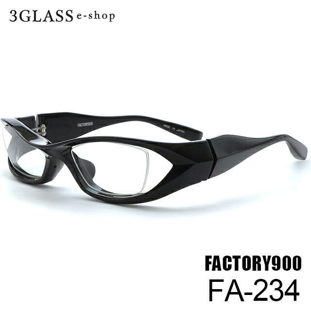 FACTORY900（ファクトリー900）FA-234 53mm 7カラー 001(黒) 001M(黒マット) 109(グレー) 139(茶) 308(赤)487(紺) 565(茶) メンズ メガネ 眼鏡 サングラス factory900 fa-234【店頭受取対応商品】
