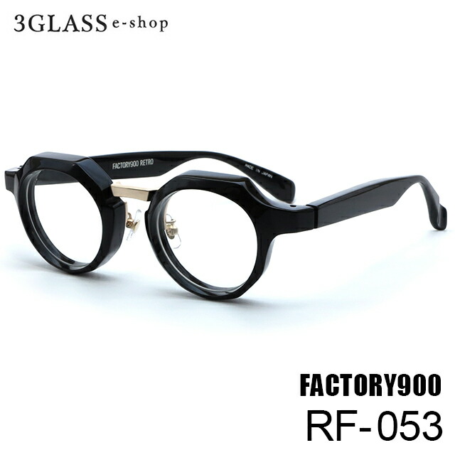 楽天市場 Factory900 Retro ファクトリー900 レトロ Rf 007 49mm2カラー 084 148 メンズ メガネ 眼鏡 サングラスfactory900 Rf 007 店頭受取対応商品 ３ｇｌａｓｓ ｅ ｓｈｏｐ