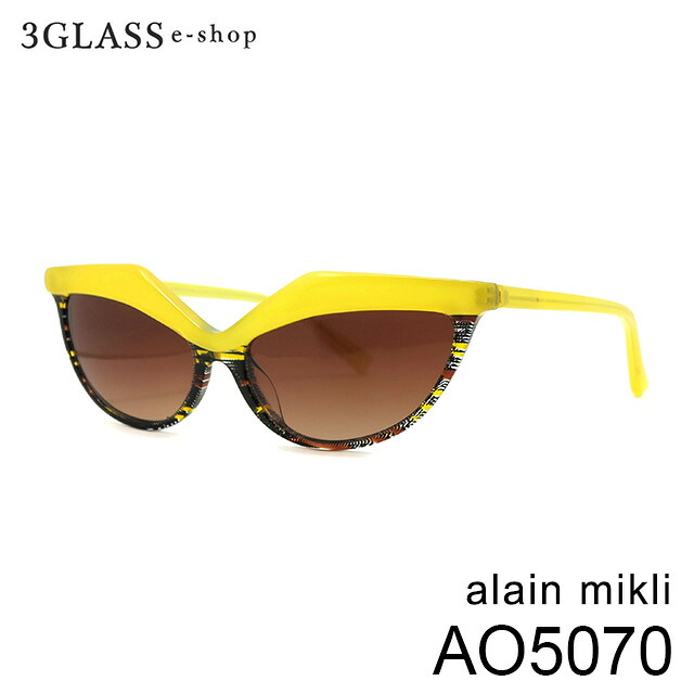 alain mikli(アランミクリ)AO5070 59mm1カラー 005-74(イエロー/ボーダー)メンズ メガネ サングラス 眼鏡alainmikli ao5070【店頭受取対応商品】|3Glass・e−shop