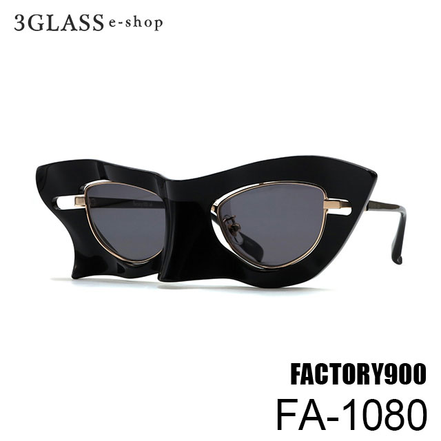 factory900 lab 製作所900 科学研究所 FA-10805色合い 001(黒) 037(スピード競技柄) 159(バラフ) 301(赤) 853(白)メンズ 眼鏡 メガネ 黒眼鏡factory900 FA-1080【店先受け取り証書相応う商いもの】