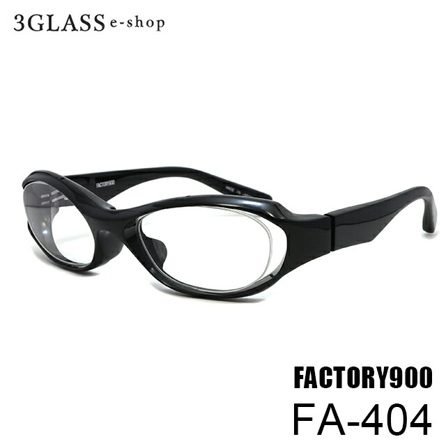 楽天市場】factory900(ファクトリー900)fa-231 54mm 6カラー 楽天市場】factory900(ファクトリー900)fa-231 54mm 6カラー