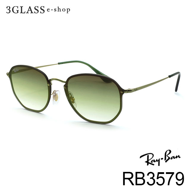 Ray-Ban レイバン RB3579 2カラー OR OU メンズ メガネ サングラス ギフト対応 Ray-Ban rb3579 58mm【店頭受取対応商品】