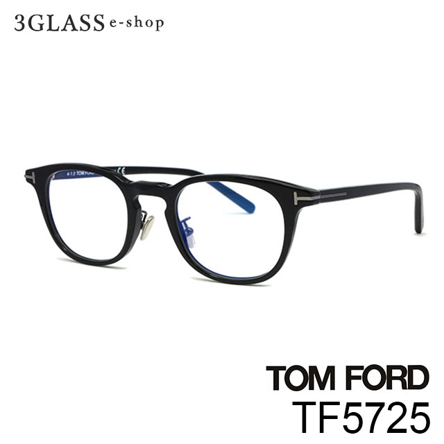 楽天市場】TOM FORD トムフォード TF5468-F 2カラー 002 098 55mm