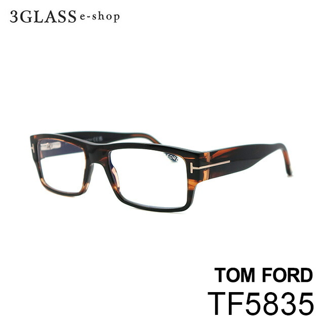 s*o様 トムフォード メガネ トムフォード TOM FORD TF5209 0 楽天市場】TOM FORD（トム・フォード）tf5209-f-b 53mm 2カラー 001(黒