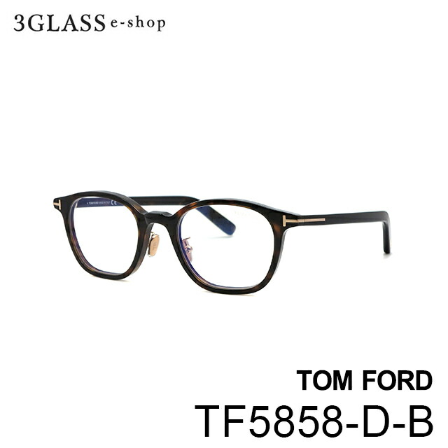 楽天市場】TOM FORD トムフォード TF5725 001(ブラック) 020(クリア 