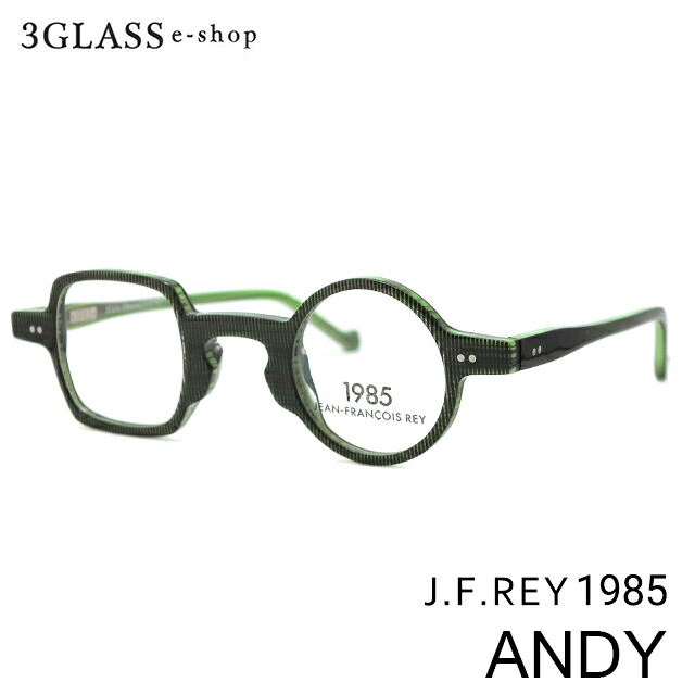 J.F.REY ジェイ・エフ・レイ ANDY アンディー andy 4カラー 4700 1931 3900 9898 メンズ メガネ サングラス 眼鏡 ギフト対応 jfrey andy【店頭受取対応商品】|3Glass・e−shop