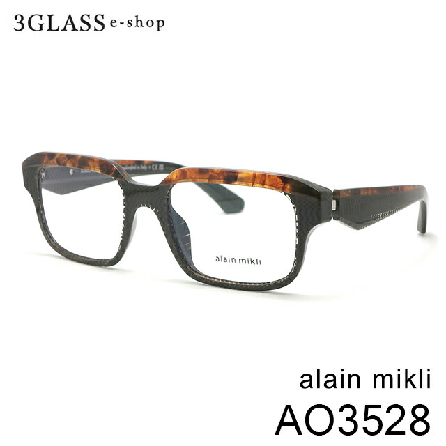alain mikli（アランミクリ）AO3528 54粍2色合い 001(バラフ/グレークリアドット市松) 002(黒せつ然たる点点市松読み合わせる)メンズ 眼鏡 黒眼鏡 メガネalainmikli ao3528【店先受け取り証書相応う商いもの】