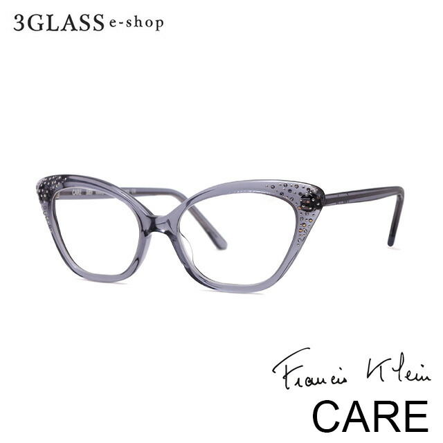FrancisKlein (フランシスクライン) care 52粍 2色つや B89(読みやすい薄墨色) N78.N41(クリアグリーングラデ)メンズ 眼鏡 メガネ 黒眼鏡【店先受け取り証書相応う商いもの】