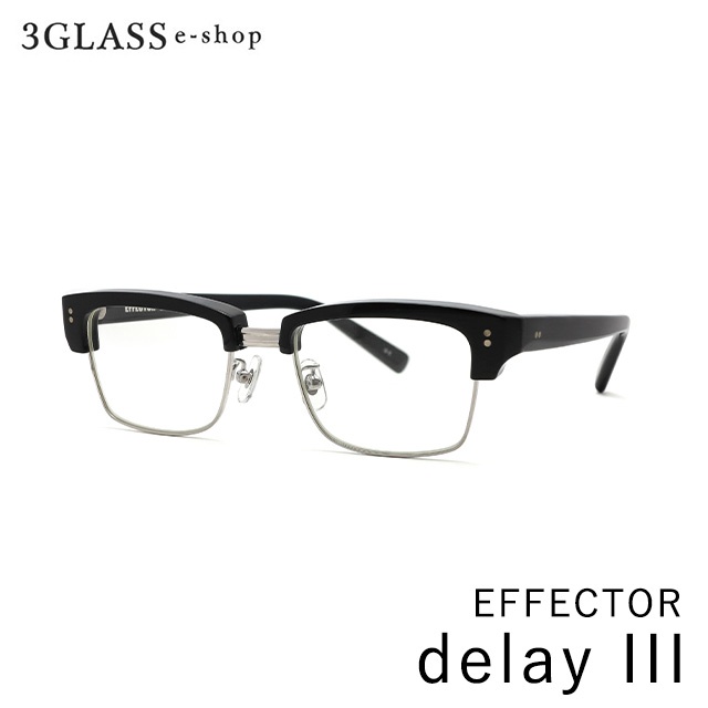 楽天市場】エフェクター delay 3 BK 50サイズ メガネ UVカット