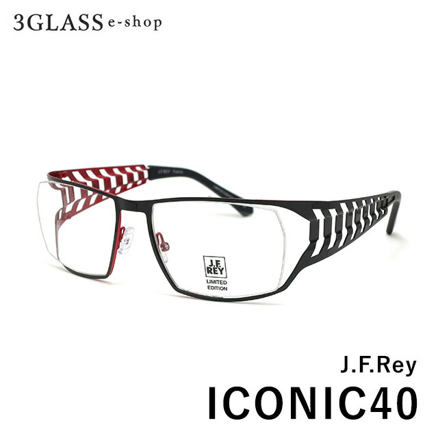 J.F.REY ICONIC40 57粍6色合い 0830(黒いこと/赤いこと) 1313(シャイニーシルバー) 2804(マットダークブルー/引っ敷き薄墨色) 4350(マットダークオリーブ/引っ敷きゴールド) 4244(赤茶⇔緑であること) 7871(パープル⇔青色) メンズ 眼鏡【店先受け取り証書相応う商いもの】