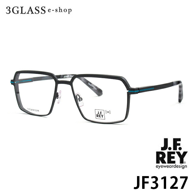 J.F.REY ジェイ・エフ・レイ jf3127 2色つや 0822(黒いことつや消し/青緑色) 2960(ネイビーマット/オレンジ色)メンズ 眼鏡 黒眼鏡 メガネ 差し上げ物相応う  JF3127【店先受け取り証書相応う商いもの】