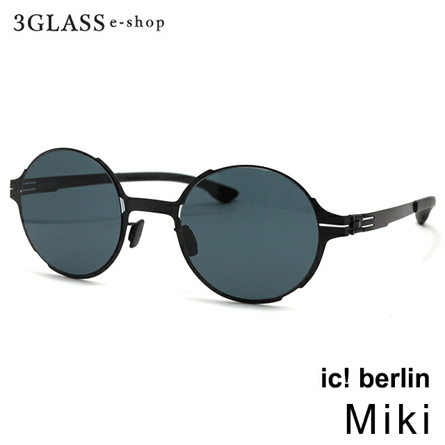 楽天市場】アイシーベルリン ic!berlin サングラス DR. IHAB