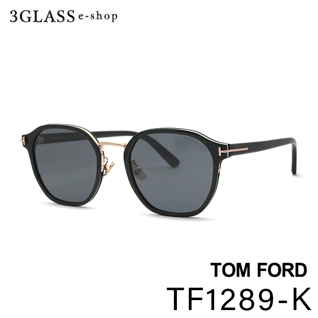 TOM FORD トムジェラルド・r・フォード TF1289-K 2色つや  01A(黒いこと/ゴールド/水晶体：青碧薄墨色) 20A(せつ然たる薄墨色/ゴールド/水晶体：薄墨色) 55粍メンズ 眼鏡 黒眼鏡  差し上げ物相応うtom ford tf6075-d-b【店先受け取り証書相応う商いもの】