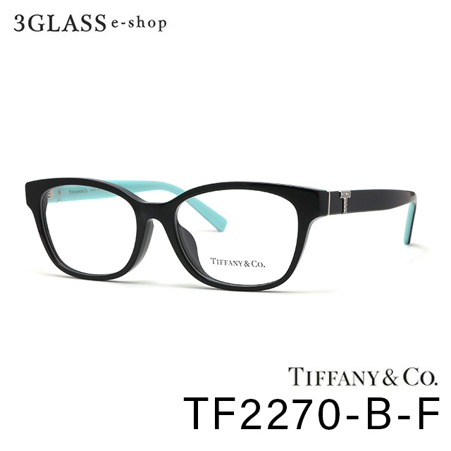 TIFFANY ティファニー TF2270-B-F カラー 8001(ブラック/シルバー) 53mmメンズ メガネ 眼鏡 サングラスtiffany tf2225-d【店頭受取対応商品】｜３Ｇｌａｓｓ・ｅ&minus;ｓｈｏｐ