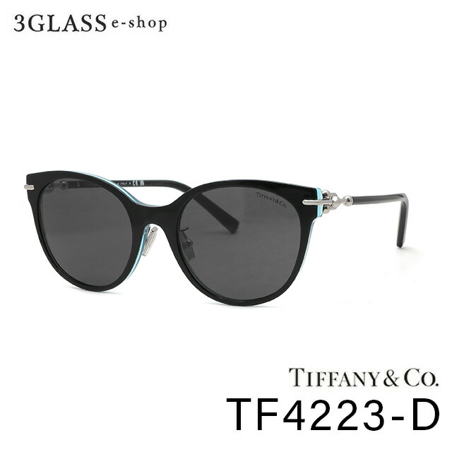 TIFFANY ティファニー TF4223-D カラー 8285/S4(ブラック/シルバー/レンズ：グレー)　54mmメンズ メガネ 眼鏡 サングラスtiffany tf2225-d【店頭受取対応商品】｜３Ｇｌａｓｓ・ｅ&minus;ｓｈｏｐ