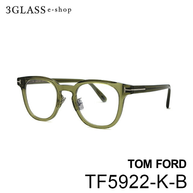 TOMFORD TF5927 フレーム グレー/ゴールドメガネ TOM FORD トム