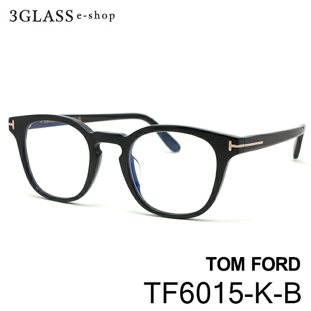 楽天市場】TOM FORD トムフォード TF5468-F 2カラー 002 098 55mm