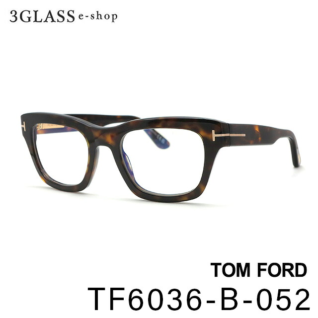 TOM FORD トムフォード 52mm カラー 052(ダークバラフ/ゴールド) メンズ メガネ サングラス 眼鏡 ギフト対応 tom ford【店頭受取対応商品】