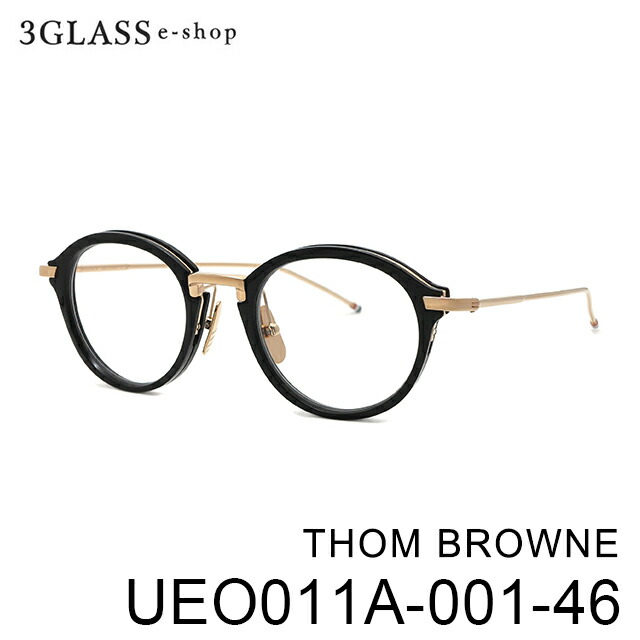 THOM BROWNE トム・赤銅色 UEO011A-001-46(黒いこと/ゴールド)  068(マットクリアグレー/引っ敷き薄墨色)  215(バラフ/ゴールド) 46粍 メンズ レディース  成年者 商行為 フォーマル 心地よい 今めかしい かっこいいトム・赤銅色【店先受け取り証書相応う商いもの】
