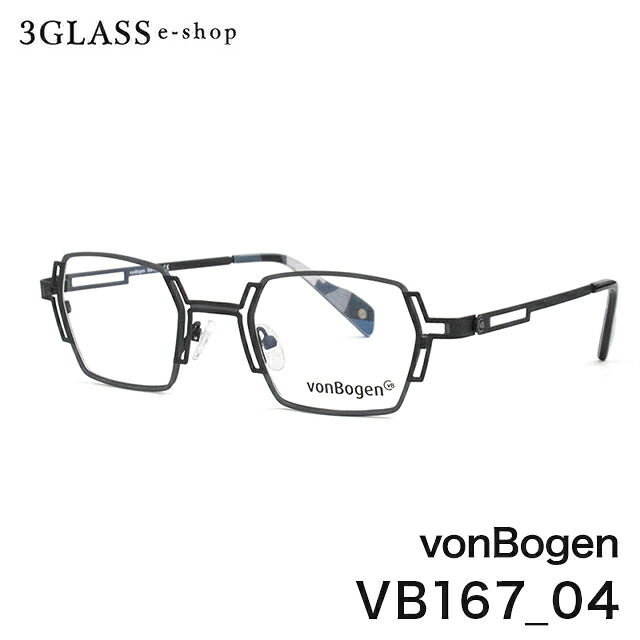 vonBogen フォンボーゲン vb167 2カラー 04(マットブラック/マットグレー) 05(マットブラック/蛍光オレンジ/蛍光グリーン)メンズ メガネ サングラス 眼鏡 ギフト対応 【店頭受取対応商品】｜３Ｇｌａｓｓ・ｅ&minus;ｓｈｏｐ