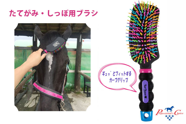 楽天市場】【5/20 新入荷】 【bucas/ビューカス 】バズオフ 楽天市場】【5/20 新入荷】 【bucas/ビューカス 】バズオフ