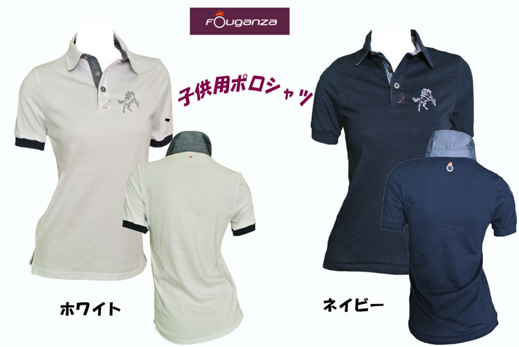 楽天市場】【HV POLO(エイチブイ ポロ)】Functional Hooded Riding