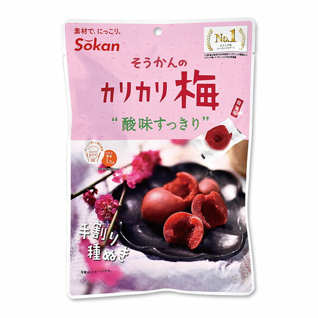 カリカリ梅さま専用 楽天市場】かりっと仕上げのカリカリ梅 34g×120個入り(1ケース