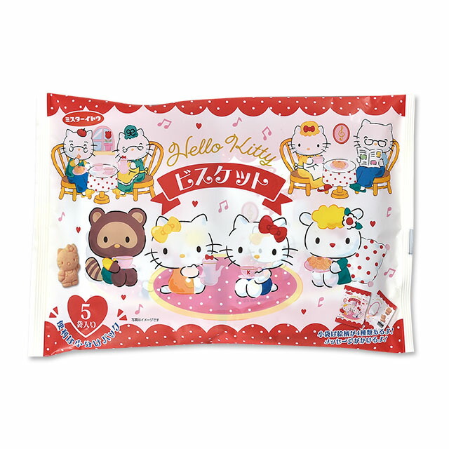 楽天市場】イトウ製菓 ハローキティ ビスケット 5P×6入