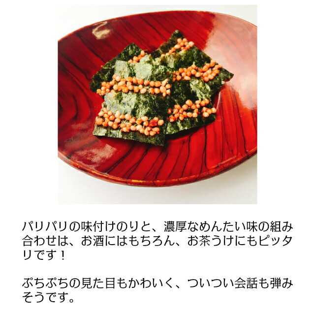 肌触りがいい ヘルシーグリーンギフト C Www Distrofija Rs