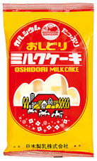 楽天市場 山形名産 おしどりミルクケーキ ミルク45本 東北 お土産 お菓子 駄菓子 生乳 カルシウム ギフト 食べる 牛乳 庄内観光物産館