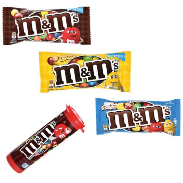 お菓子詰め合わせ　チップスター　アルフォート　ガーナ　M&M'sエムチューブ… お菓子詰め合わせ チップスター アルフォート ガーナ M&M´sエム