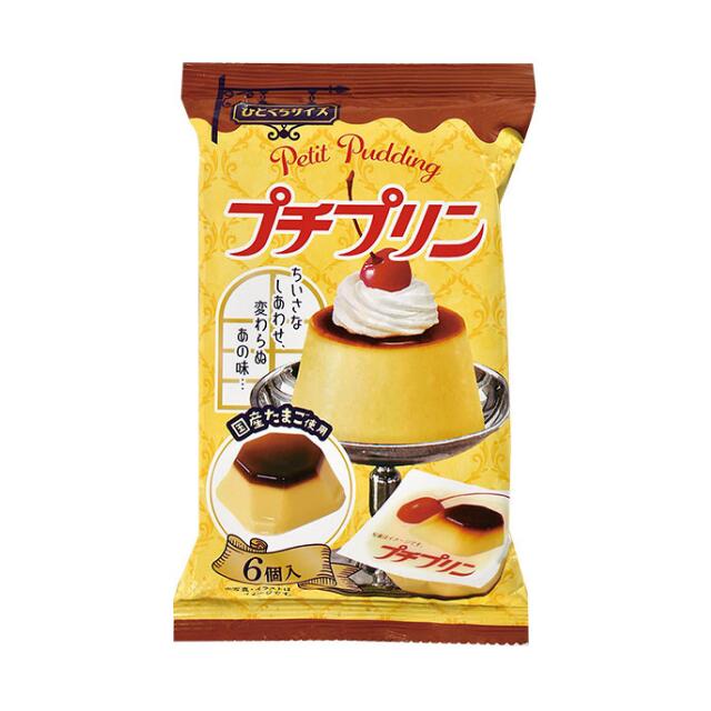 楽天市場】みやけ食品 プチプリン6個 12袋入【駄菓子 通販