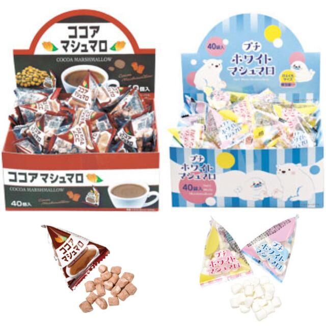 楽天市場】【タクマ プチマシュマロ 2g 40袋入 1箱】（ ココア