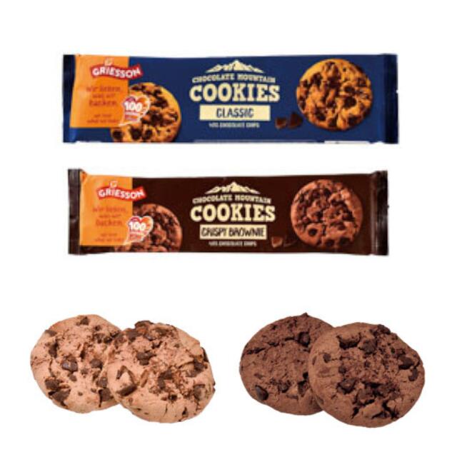 楽天市場】グリーソン クッキーズ チョコレートクリスピーブラウニー