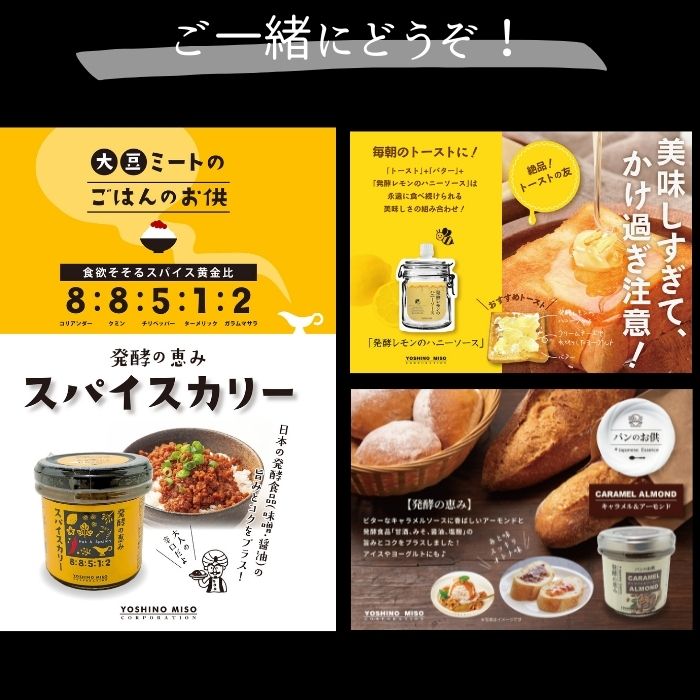 市場 単品 レモンバター 21 メディアに紹介され人気の 1 賞味：2025 130g ヤマトフーズ 19 レモンの甘酸っぱさが特徴のさっぱりクリーム  ×1個