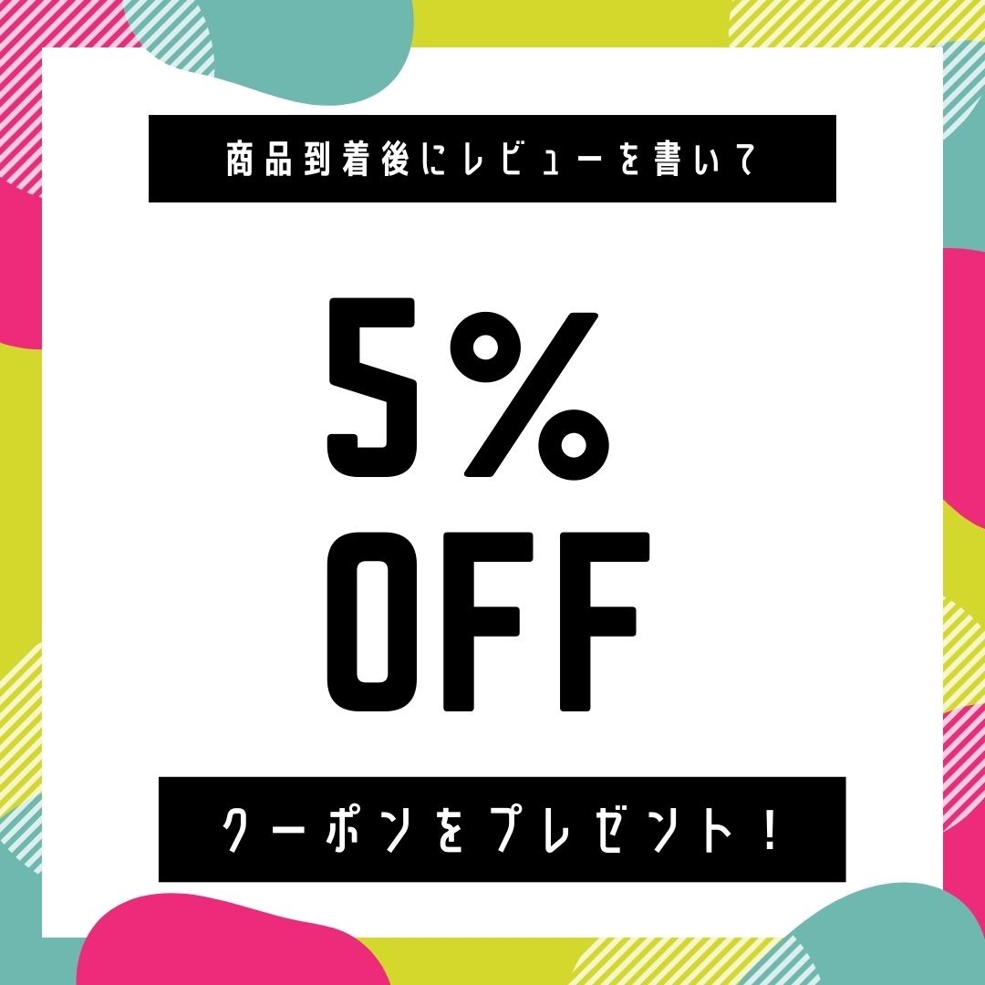 楽天市場 単品販売 1 地獄の晩餐会 獄旨辛ハバネロ味スナック 55g 1袋入 あのhikakinさんがチャンレンジ 旨味がぐっと増しました 激辛スナック リニューアル ハバネロ パーティー 罰ゲーム Youtube 動画鑑賞のお供に 3時のおやつ