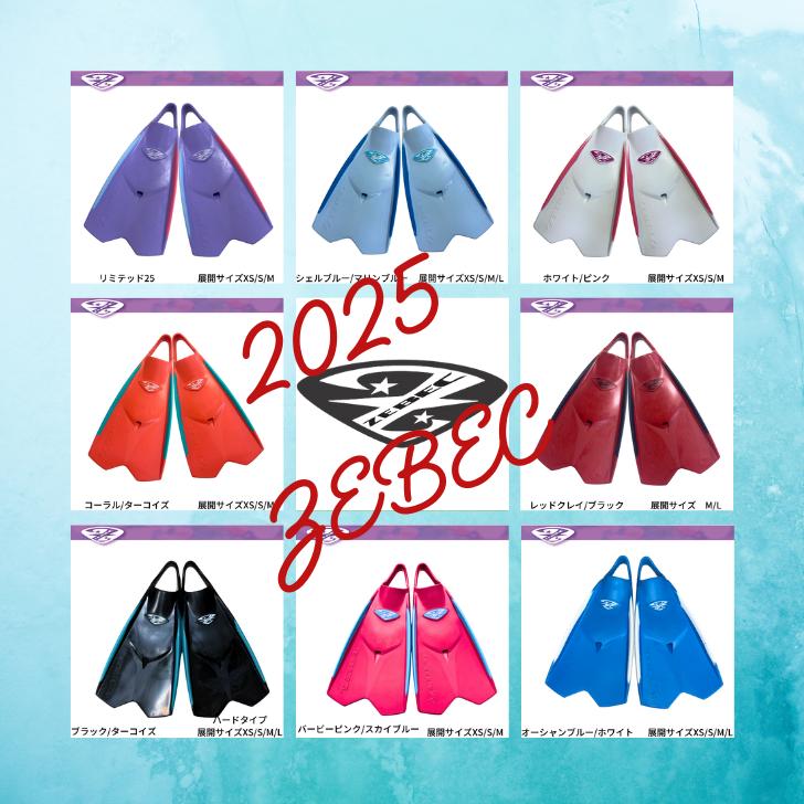 楽天市場】HELM FIN ヘルムフィン FIN MIDEUM HARD フィン