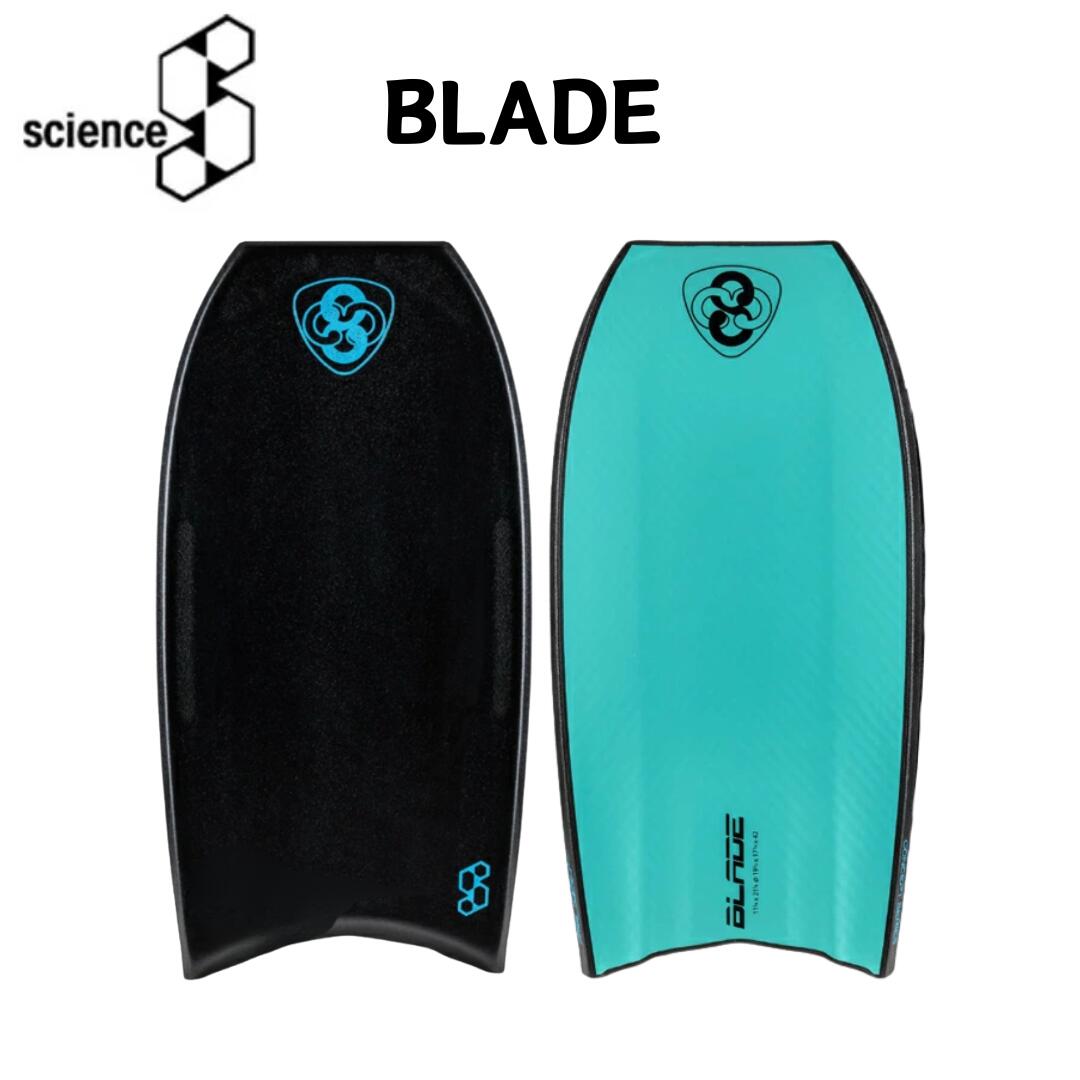サイエンス ボディボード Blade ブレード 身長173cm 前後の方へ SVテールでスピードと反発性を追求したハイパフォーマンスボード サイズ 41インチ SCIENCE|ボディボード専門店サンタートル