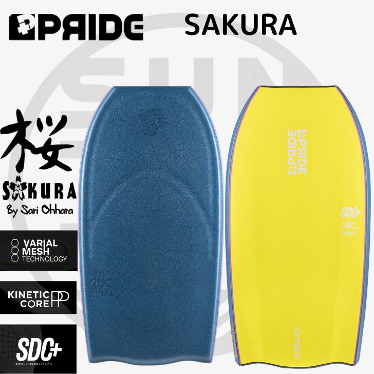 楽天市場】【送料無料】PRIDE THE SAKURA RF SDC シングルダブル