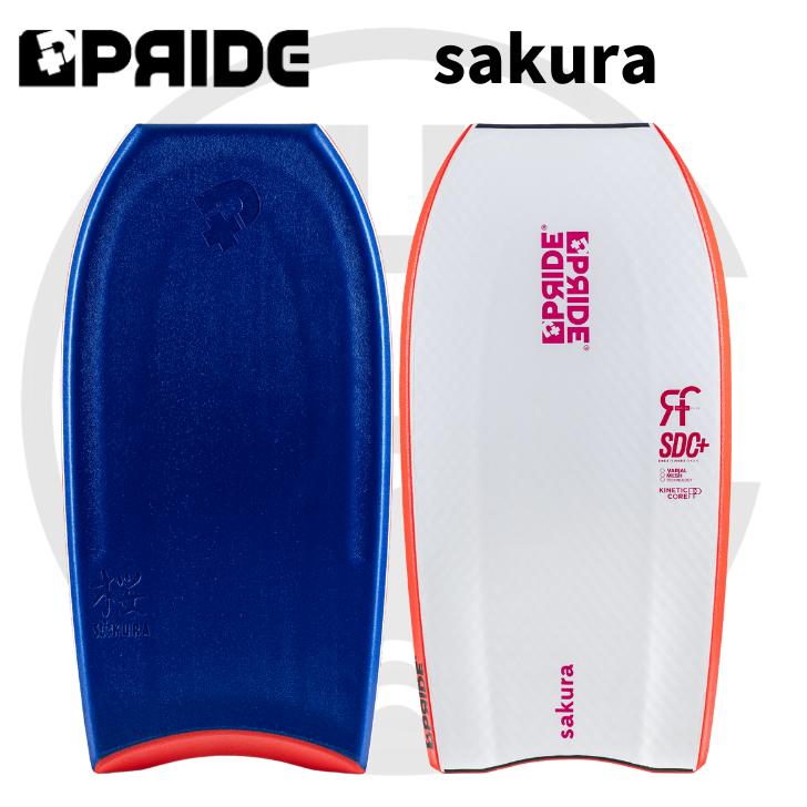 PRIDE ボディボード 桜 PRIDE桜 2022年 ボディボード ピンク プライドボディボード2022