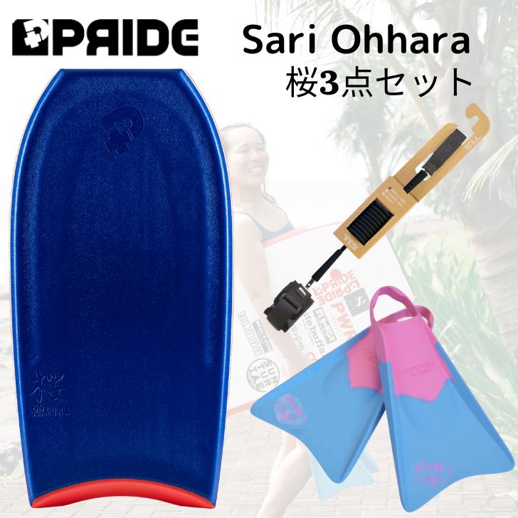 楽天市場】【送料無料】PRIDE THE SAKURA VM SDC シングルダブル