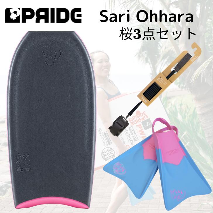 楽天市場】【送料無料】PRIDE THE SAKURA VM SDC シングルダブル