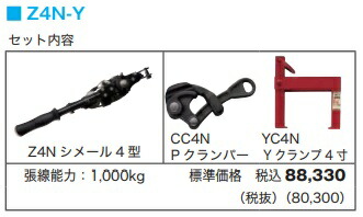 楽天市場】【運搬設置費別途お見積り】品川工業所 サンキュウボイラー
