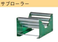 楽天市場】大見工業塩ビ管コーナーカッターVCC-300EX用30 ...