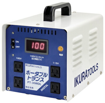 法人様限定商品育良精機屋内用 降圧専用漏電遮断器付ポータブル変圧器ポータブルトランス単相200V専用PT-30WDL代引き不可商品です北海道・沖縄・離島は別途送料かかります