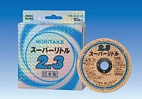 ノリタケ　切断砥石スーパーリトル１０５ｍｍｘ２.３ｍｍｘ１５ｍｍ（外径ｘ厚みｘ穴径）Ａ３０ＰＢＦ１ケース（２００枚）価格です北海道・沖縄・離島は別途送料かかります｜3休TOOL店 38,350円