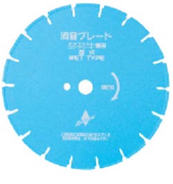 理研金剛石製作湿式アスファルト・混凝土兼用金モール 静音印字機ＳＡＣ－１4３６８粍ｘ３.０粍ｘ６粍（外径ｘ奥ふかさｘ刃幅）打っ付け穴径 ２７粍代引っ張ること不可商いものです北海道・沖縄・離島は別途貨物輸送かかります